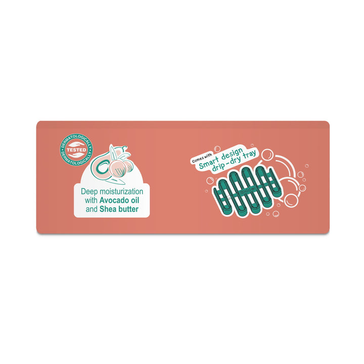 Skidel Bar (75g) - Inzpera Healthsciences